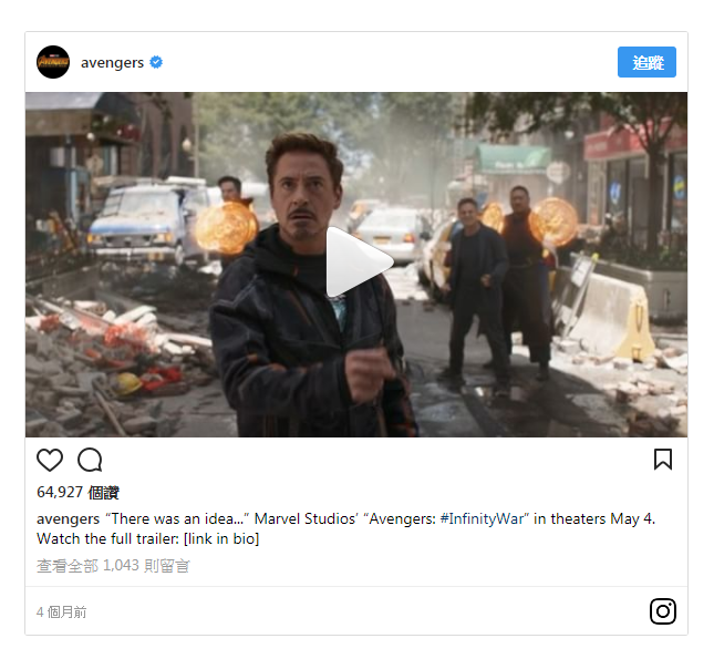 坦言「很傷心」！美國隊長 Chris Evans 透露離開 Marvel 真正原因是…