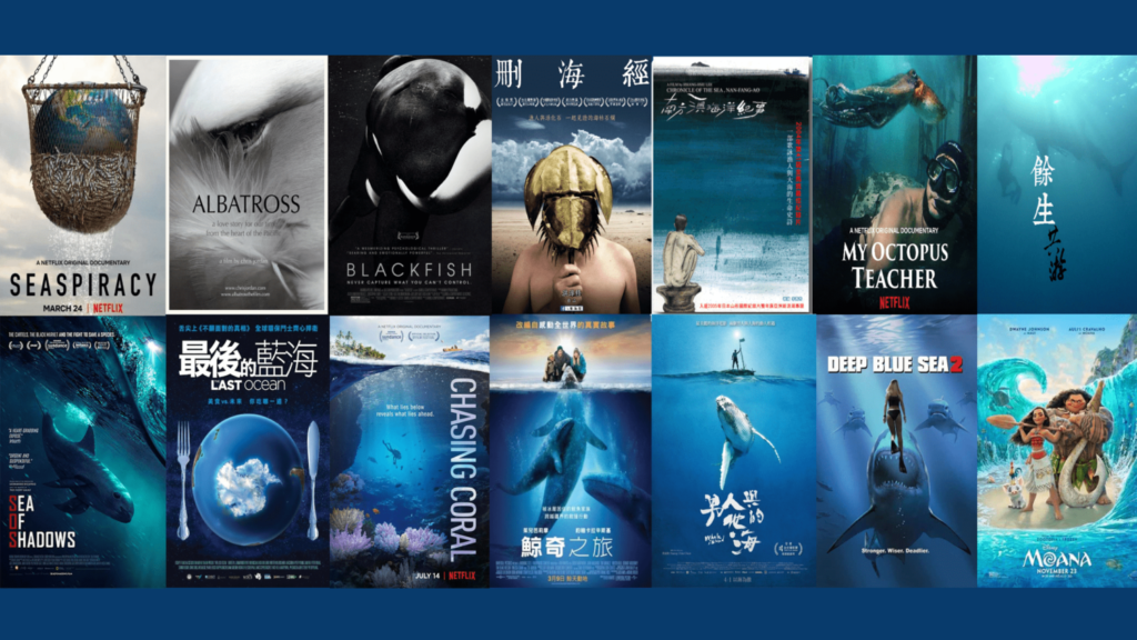 【娛樂重擊 x NPOst】：海洋永續必看選片指南──虛實之間看見海洋之生
